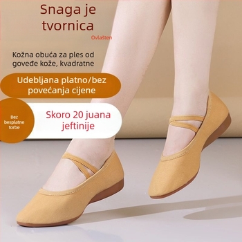 Cipele za ples s ravnim do srednjeg peta, gumom potplatom, gornji dio od platna