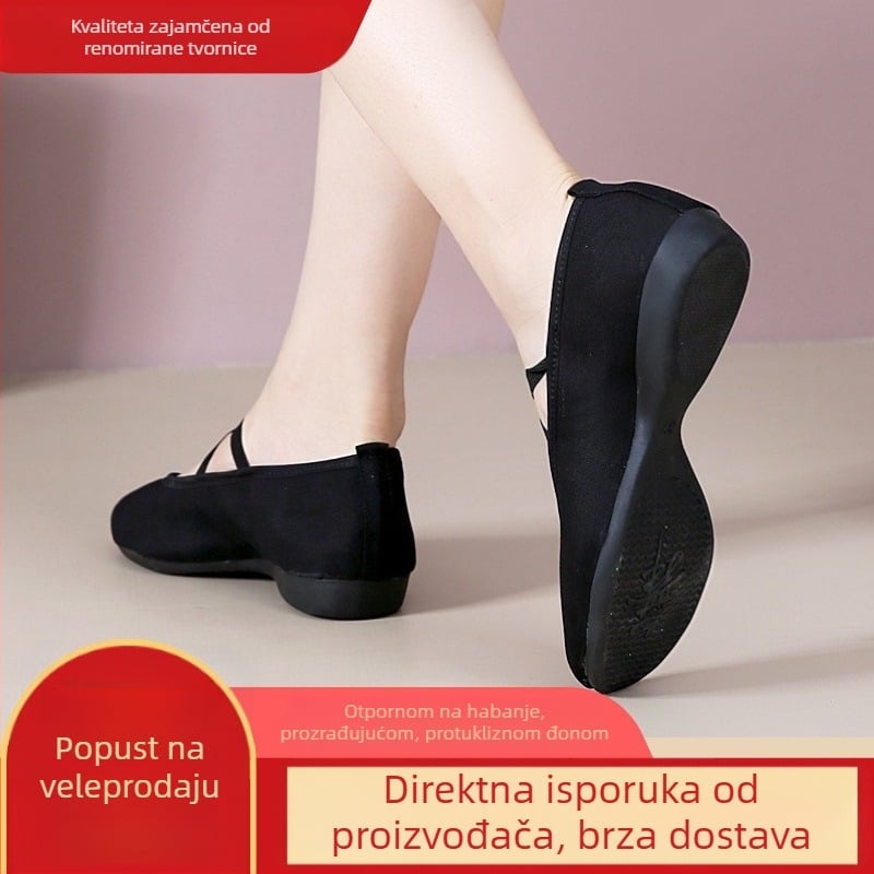 Cipele za ples s ravnim do srednjeg peta, gumom potplatom, gornji dio od platna