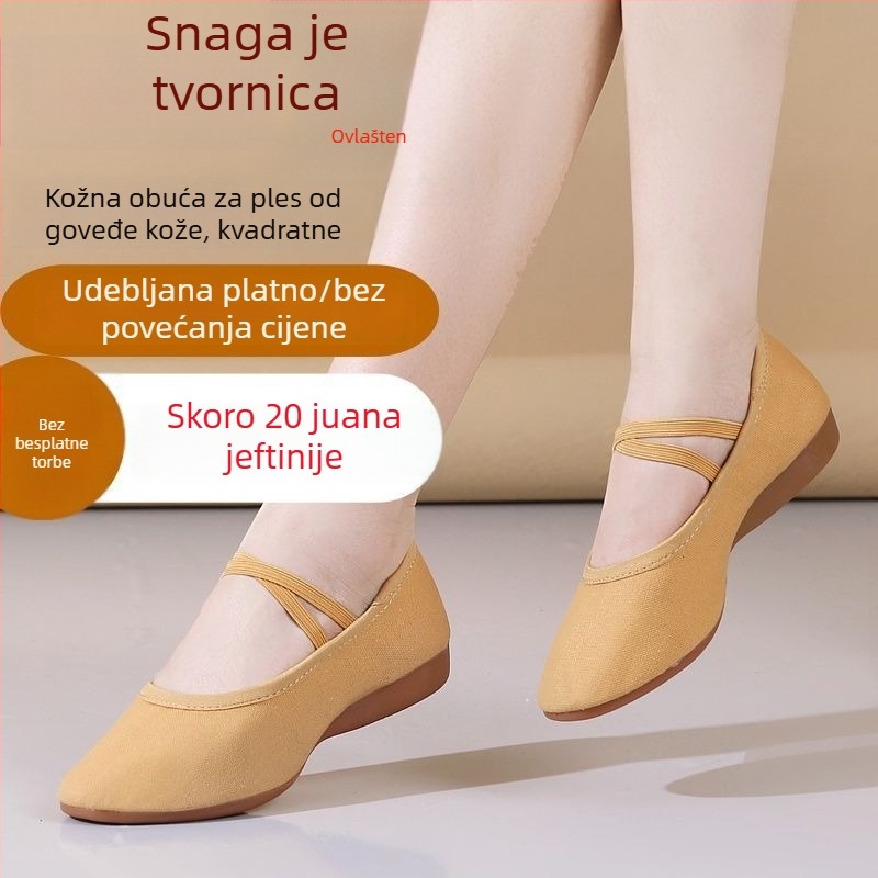 Cipele za ples s ravnim do srednjeg peta, gumom potplatom, gornji dio od platna