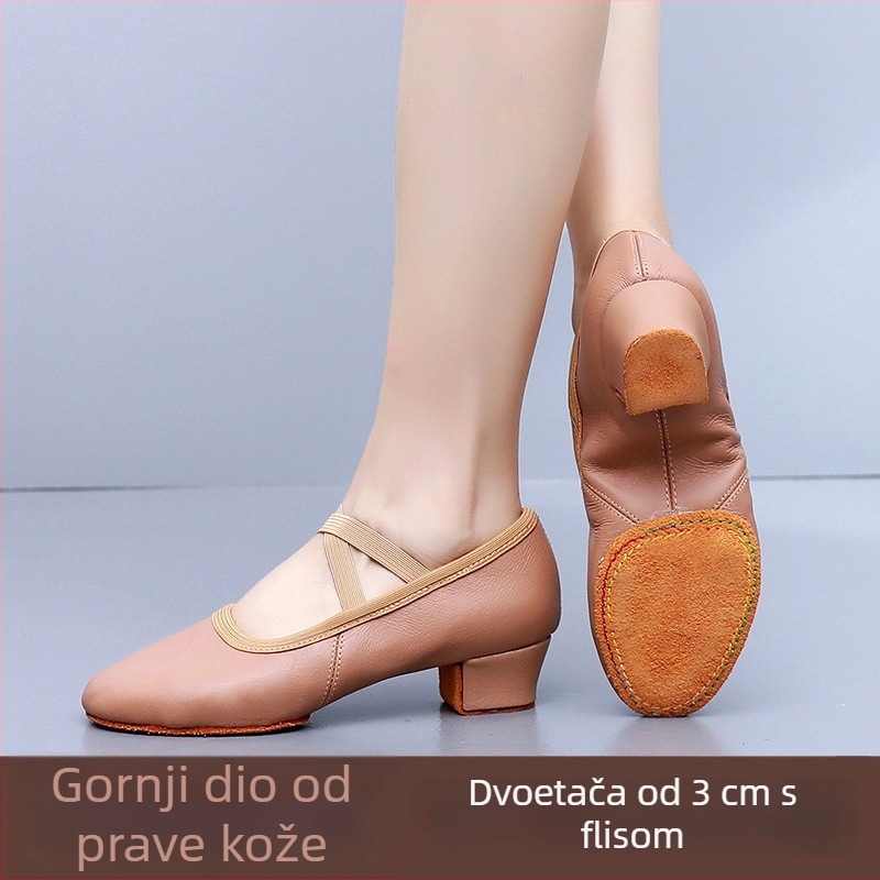 Ženske baletne plesne cipele s 3 cm petom, kožni gornji dio, kožna potplata, meka potplata