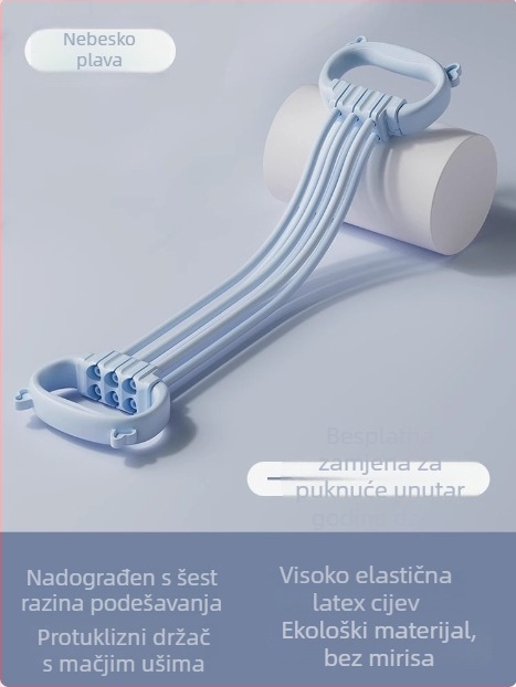 ILOOVE Traka otpora s 6 razina prilagodbe, obliku 8 (Figure-8), šest vlakana, PPE materijal