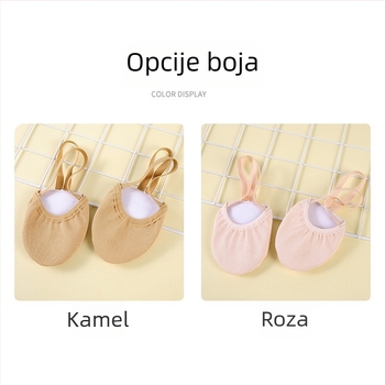 Dječje plesne tenisice Si tang, gornji dio od Lycra, kožna potplata, unisex, za ravnotežu i lakoću pokreta