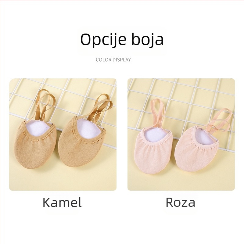 Dječje plesne tenisice Si tang, gornji dio od Lycra, kožna potplata, unisex, za ravnotežu i lakoću pokreta