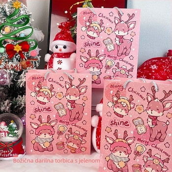 Božićna poklon torba, kraft papir/bijeli karton, offset tisak, minimalistički stil, Keyoujia