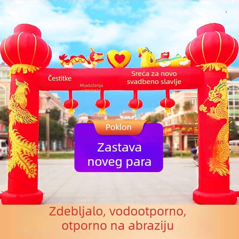 Napuhiva svadbena luka za otvoreno s motivom Zmaja i Feniksa te lukom duge