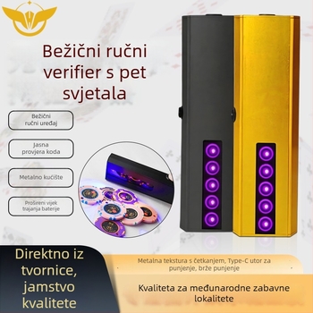 Ručni UV uređaj za provjeru čipova, 5 LED, aluminijsko kućište