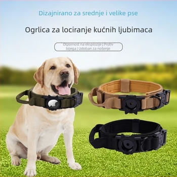Taktički AirTag ovratnik – zaštitna futrola za pse | Denim | Monohromatski uzorak | Pogodno za sve sezone | Licencirani privatni brend