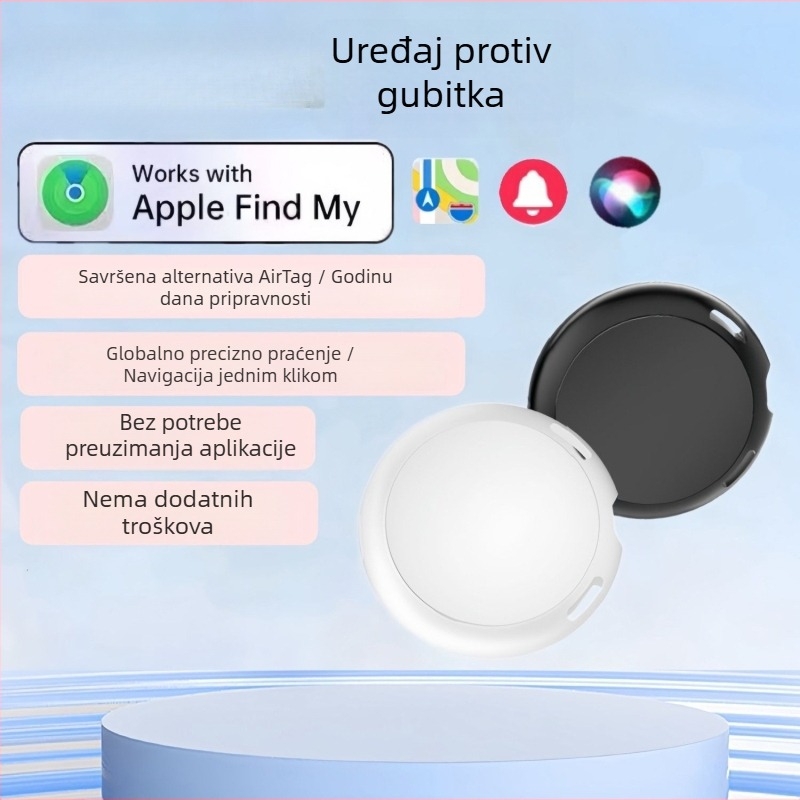 Anti-Lost Finder za ključeve, kućne ljubimce i bicikle | Prenosni tražitelj ključeva | PN: Manufacturer Direct Supply Cross-Border; Izvoz: Da; Tržišta: Afrika, Europa, Sjeverna Amerika, Južna Amerika, Azija