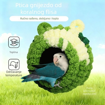 Tekstilno ptičje gnijezdo za papige i male ptice, zimsko toplo gnijezdo, viseće gnijezdo za uzgoj, podrijetlo Zhejiang