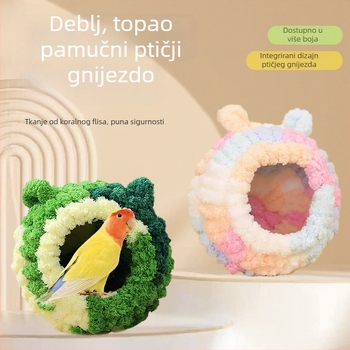 Tekstilno ptičje gnijezdo za papige i male ptice, zimsko toplo gnijezdo, viseće gnijezdo za uzgoj, podrijetlo Zhejiang