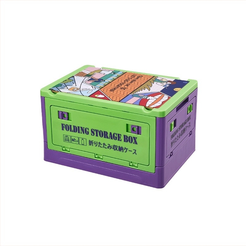 Sklopiva kutija za pohranu od PP plastike za automobil, kapacitet 30L/55L, višestruka namjena