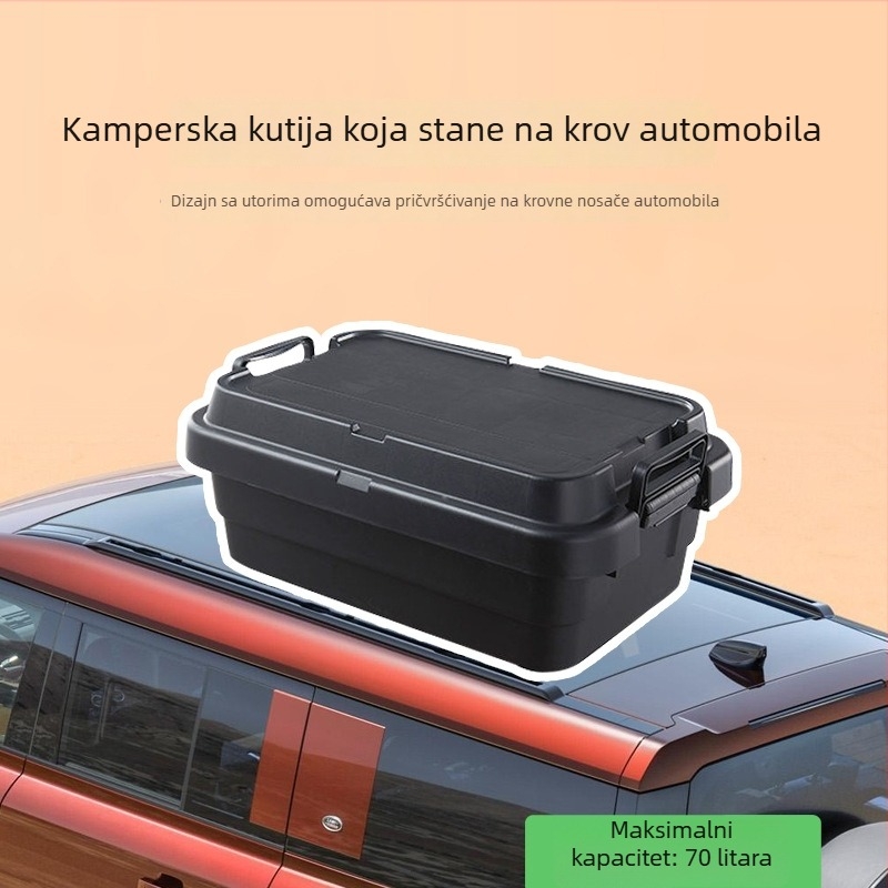 Automobilska kutija za kampiranje, ojačana, velika kapaciteta, kvadratna plastična kutija, prijenosna i višenamjenska, 100% novi materijal