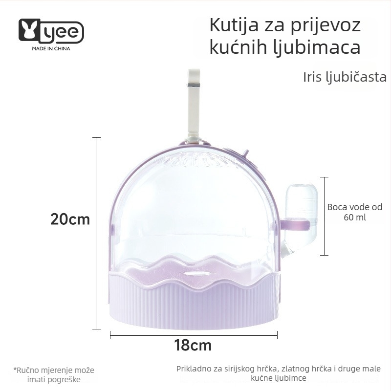 Prijenosna kutija za hamstera za putovanja – plastična, okruglog oblika, pogodna za unutarnju i vanjsku upotrebu