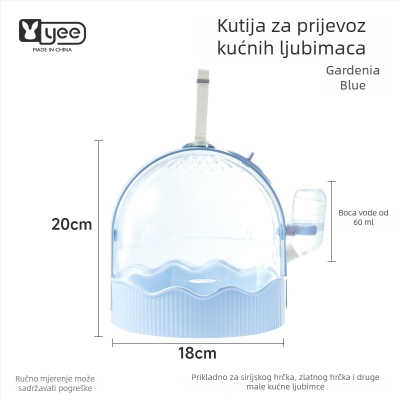 Prijenosna kutija za hamstera za putovanja – plastična, okruglog oblika, pogodna za unutarnju i vanjsku upotrebu