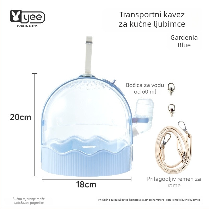 Prijenosna kutija za hamstera za putovanja – plastična, okruglog oblika, pogodna za unutarnju i vanjsku upotrebu