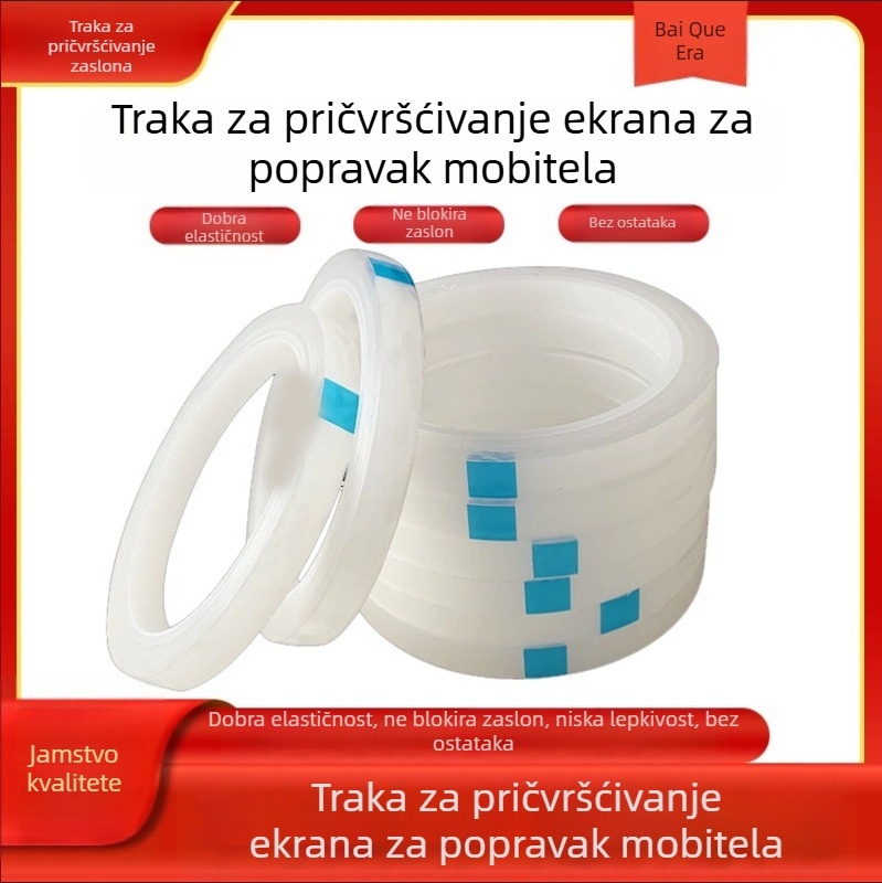 Traka za popravak zaslona za mobitele i tablete – popravak iskrivljenog zaslona, traka za učvršćivanje stražnjeg kućišta i okvira (Osnovni materijal: PET; Debljina: 0,055 mm; Sustav ljepila: akrilni; Jadro: gumeno jezgro; Viskoznost: visoka)