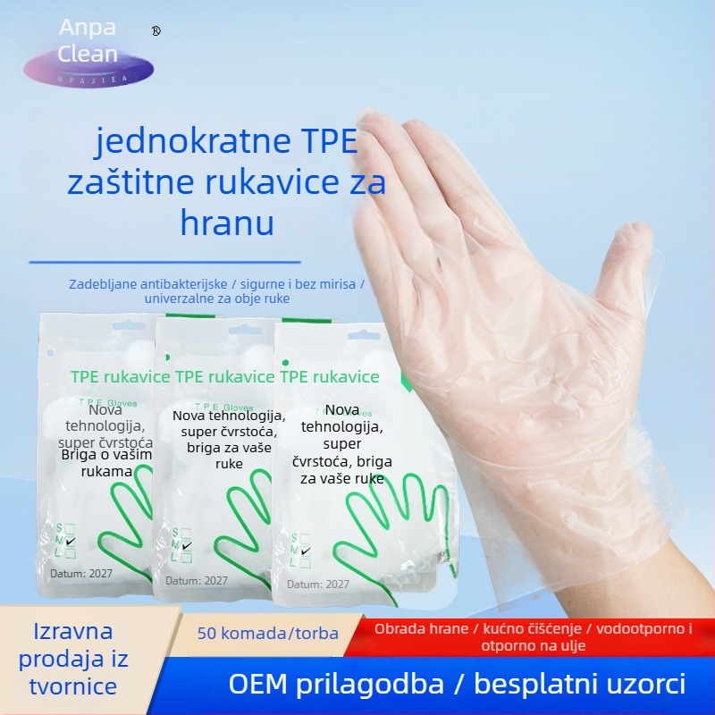 Jednokratne TPE rukavice, prehrambene kvalitete, vodootporne, otporne na masnoće
