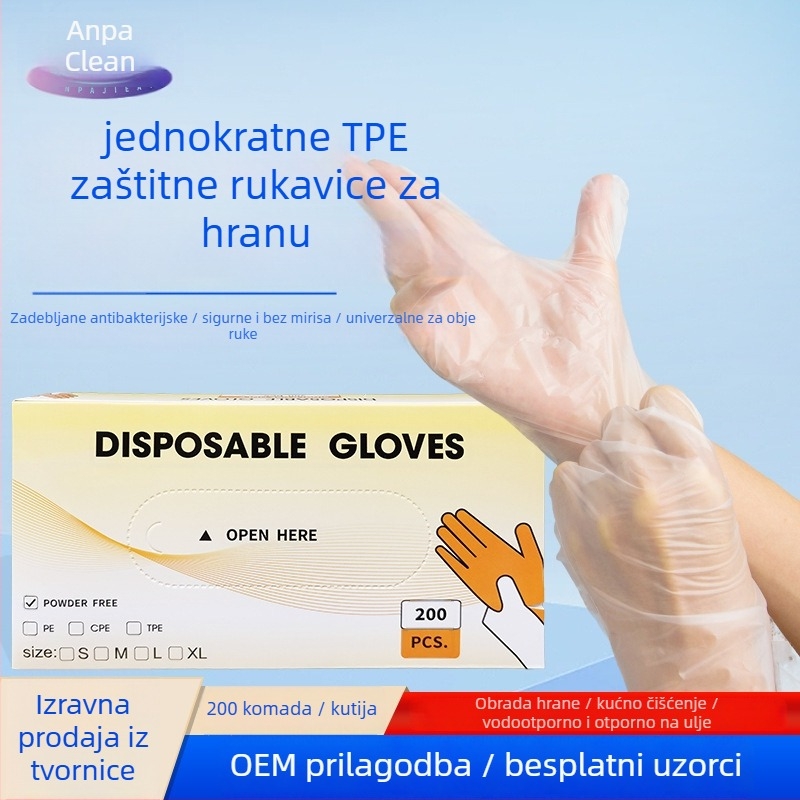 Jednokratne TPE rukavice, prehrambene kvalitete, vodootporne, otporne na masnoće