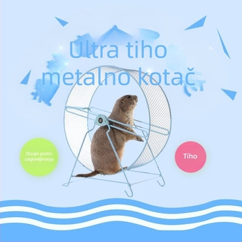Metalni ultra-tihi trkaći kotač za mala kućna ljubimca, pogodno za hedgehog, squirrel, chinchilla, sugar glider