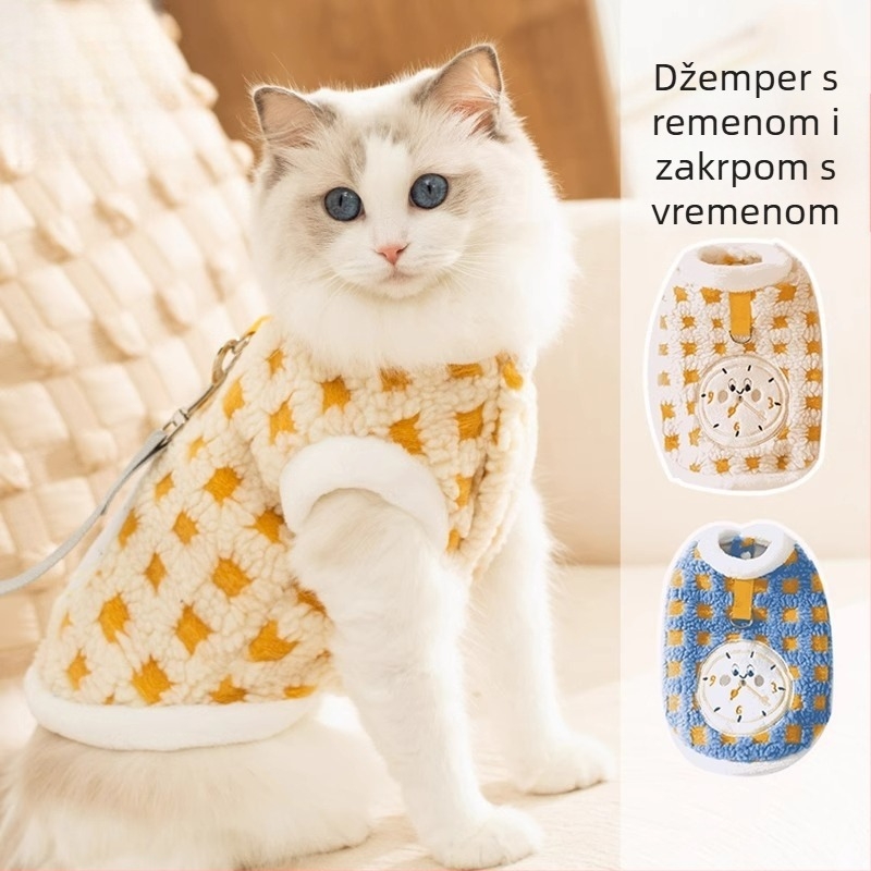 Odjeća za mačke – ležerni stil, poliester vlakno, podrijetlo Jiangsu, brend Neurotic Cat