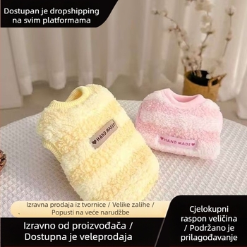 2025 nova ultra mala veličina plišaste veste za mačiće i štenad, topla jesen-zimska odjeća za sprječavanje opadanja dlake