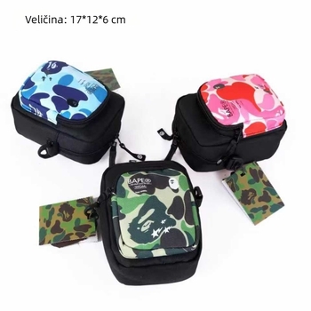 Unisex crossbody torba s kamuflažnim slojevitim dizajnom, Oxford tkanina, prozračna i iznimno lagana, podstava poliester, proljeće 2023