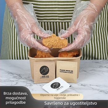 Jednokratne plastične rukavice – protuklizne, jednobojni uzorak, 400 kom., Fuji Cat (Tableware), Podrijetlo Anhui, Za dostavu jastoga