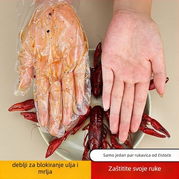 Jednokratne plastične rukavice – protuklizne, jednobojni uzorak, 400 kom., Fuji Cat (Tableware), Podrijetlo Anhui, Za dostavu jastoga