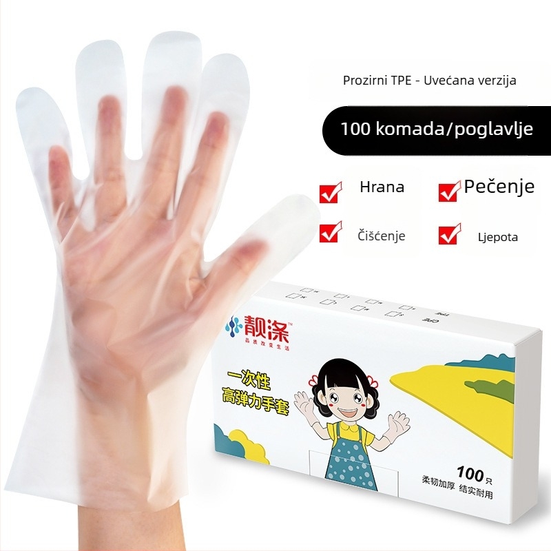 Jednokratne rukavice za pranje posuđa od TPE, prozirne, tanke, za kućnu kuhinju