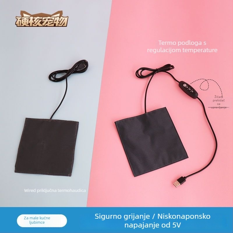 USB grijaća podloga za mala kućna ljubimca – Flower Branch dizajn, USB napajanje, održava toplinu zimi