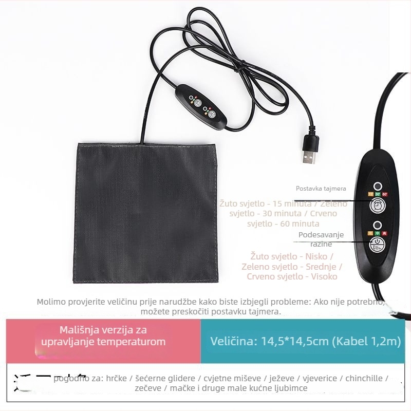 USB grijaća podloga za mala kućna ljubimca – Flower Branch dizajn, USB napajanje, održava toplinu zimi
