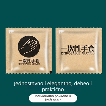 Jednokratne rukavice za hranu, prozirne plastične, zadebljane, pojedinačno pakirane, otporne na masnoću, polietilenski materijal, rok trajanja 3 godine