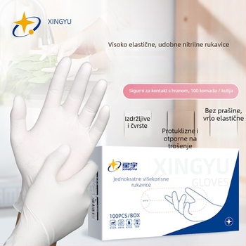 Jednokratne nitrilne rukavice, otporne na ulja i vodonepropusne, za kuhinjsko čišćenje (Marka: Xingyu, Težina: 4.5, Namjena: Univerzalna, Vrsta: Jednokratne)