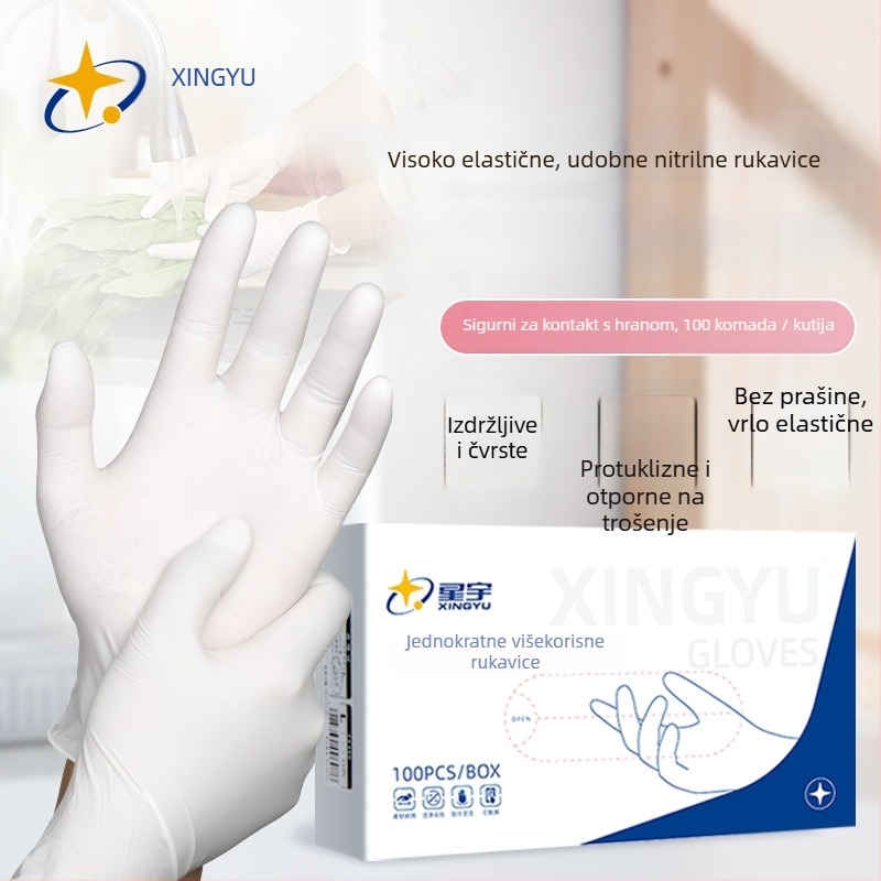 Jednokratne nitrilne rukavice, otporne na ulja i vodonepropusne, za kuhinjsko čišćenje (Marka: Xingyu, Težina: 4.5, Namjena: Univerzalna, Vrsta: Jednokratne)