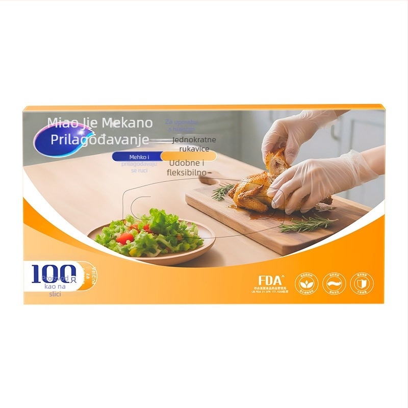 Jednokratne rukavice, PE, prehrambene kvalitete, debljine 0,05 mm, za kuhinju i kućnu upotrebu, kutija od 100 komada