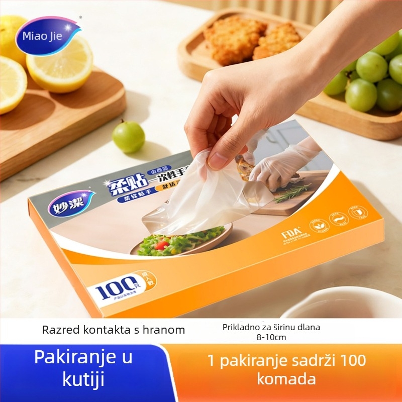 Jednokratne rukavice, PE, prehrambene kvalitete, debljine 0,05 mm, za kuhinju i kućnu upotrebu, kutija od 100 komada