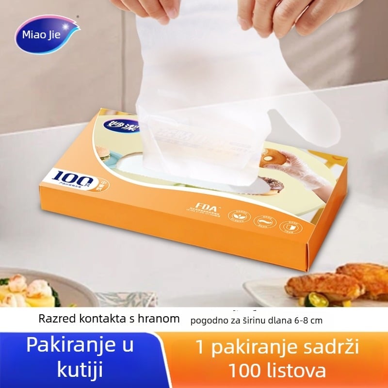 Jednokratne rukavice, PE, prehrambene kvalitete, debljine 0,05 mm, za kuhinju i kućnu upotrebu, kutija od 100 komada
