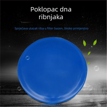 Koi jezero: donji odvodni poklop i UFO odvodni poklop za filtraciju akvarija, mramorni UFO i poklop dna od staklena vlakna