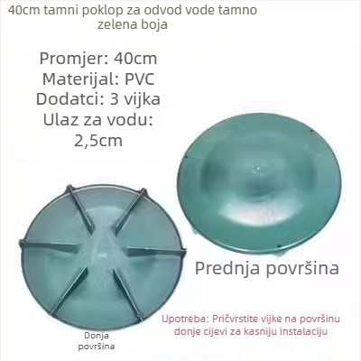 Koi jezero: donji odvodni poklop i UFO odvodni poklop za filtraciju akvarija, mramorni UFO i poklop dna od staklena vlakna