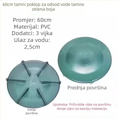 Koi jezero: donji odvodni poklop i UFO odvodni poklop za filtraciju akvarija, mramorni UFO i poklop dna od staklena vlakna