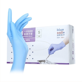 Jednokratne nitril rukavice medicinske klase Blue Sail – zaštita za kućnu inspekciju i čišćenje (materijal: nitril; razina: medicinska)