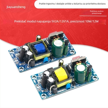AC-DC izolirani modul napajanja na pločici, gola pločica, dvostruki izlazi 5V2A i 12V1A, niski ripple, preciznost 10–12W