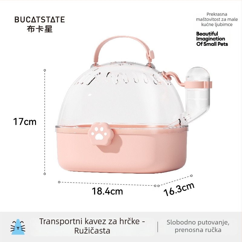 Kavez za hamstera i putni nosilac — plastična konstrukcija; Bucatstate; kategorija: kavez za hamstere i putni nosilac, oprema za kućne ljubimce