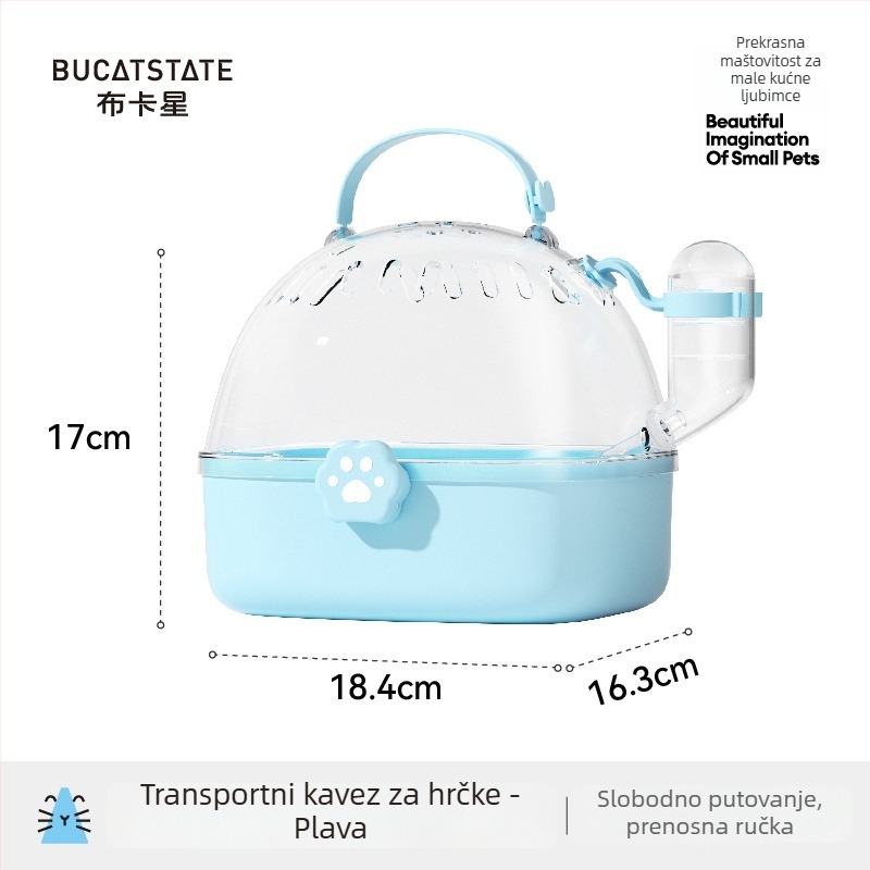 Kavez za hamstera i putni nosilac — plastična konstrukcija; Bucatstate; kategorija: kavez za hamstere i putni nosilac, oprema za kućne ljubimce