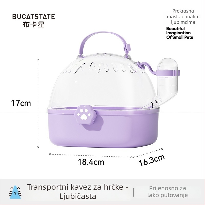Kavez za hamstera i putni nosilac — plastična konstrukcija; Bucatstate; kategorija: kavez za hamstere i putni nosilac, oprema za kućne ljubimce
