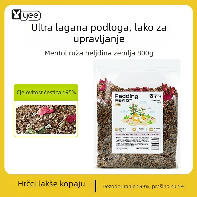 Hamster podloga od pohanke s bioenzimom, dezodorizirajući i apsorbirajući vodu, dekorativna podloga za habitat