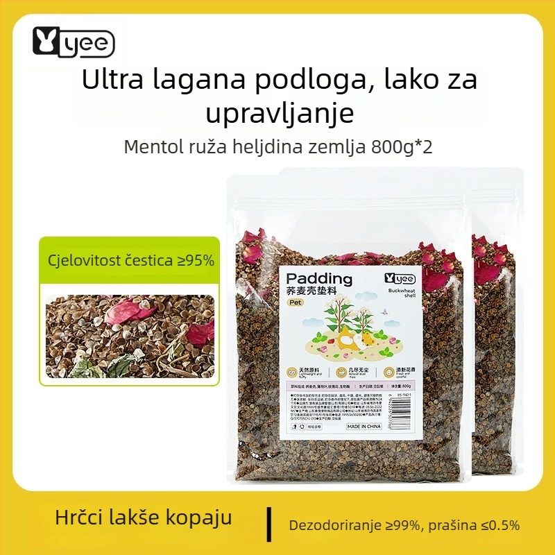 Hamster podloga od pohanke s bioenzimom, dezodorizirajući i apsorbirajući vodu, dekorativna podloga za habitat