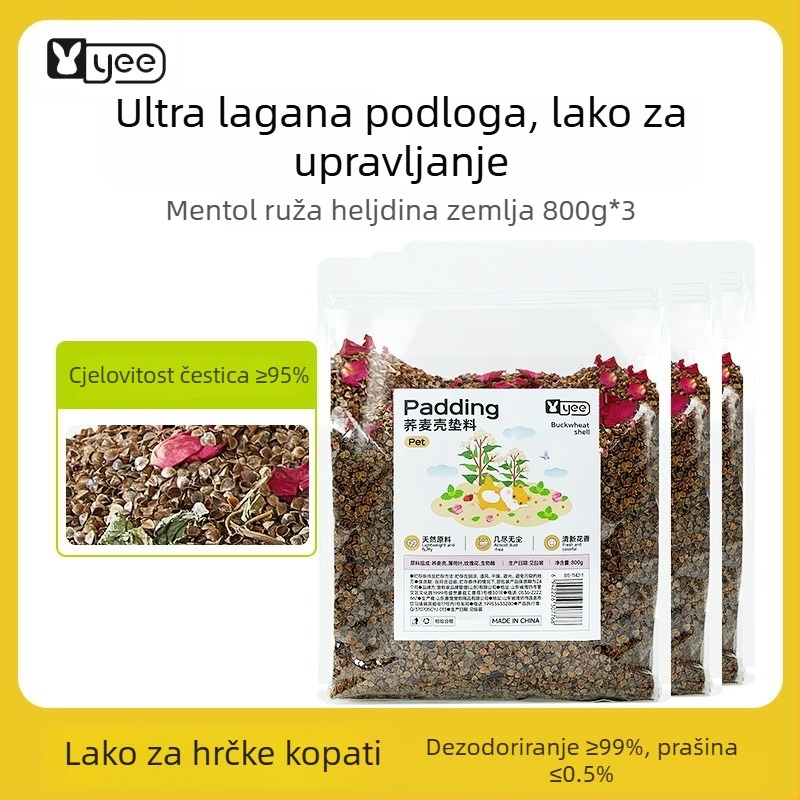 Hamster podloga od pohanke s bioenzimom, dezodorizirajući i apsorbirajući vodu, dekorativna podloga za habitat
