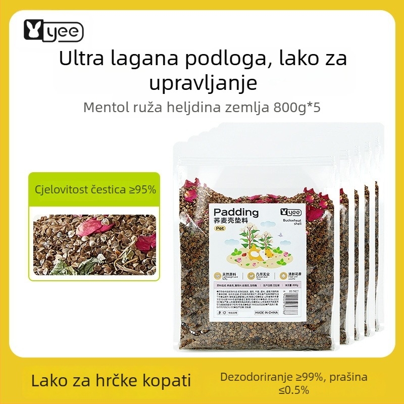 Hamster podloga od pohanke s bioenzimom, dezodorizirajući i apsorbirajući vodu, dekorativna podloga za habitat