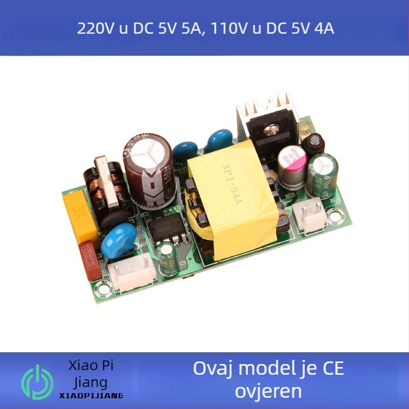 Izolirani prekidački napajajući modul, ulaz AC110V, izlaz DC5V, 4A, 25W, CE certifikat